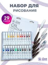Без бренда «BOX16-2KPAINTSOIL12X24PROSET» в Самаре