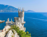 Без бренда «Замок у моря» в Самаре