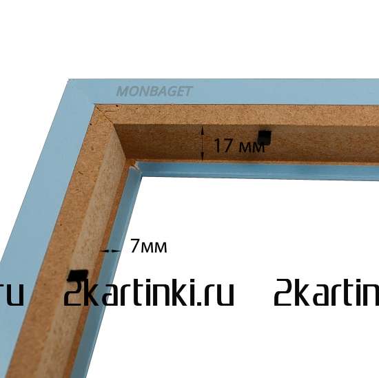 Багетная рамка Багетная рамка для картин Бремен 40x50