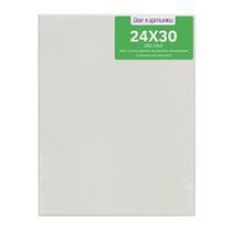 Без бренда «Коробка 80 шт.: Холст Две картинки на подрамнике 24X30» в Самаре