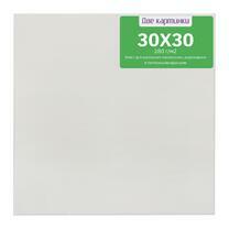 Без бренда «Коробка 80 шт.: Холст Две картинки на подрамнике 30X30» в Самаре