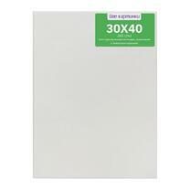 Без бренда «Коробка 80 шт.: Холст Две картинки на подрамнике 30X40» в Самаре