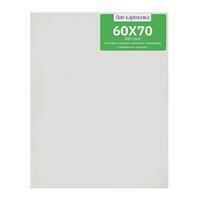 Без бренда «Коробка 20 шт.: Холст Две картинки на подрамнике 60X70» в Самаре