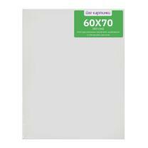 Без бренда «Коробка 20 шт.: Холст Две картинки на подрамнике 60X70» в Самаре