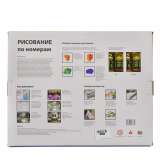 Картина 30x40 WB7595 Девушка в нижнем белье с бокалом вина за 410 руб.  в интернет-магазине  Картина 30x40 Девушка в нижнем белье с бокалом вина