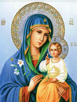 Без бренда «BOX20-2KSB-8269» в Самаре