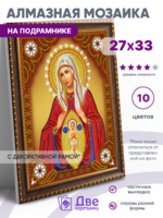 Без бренда «BOX50-KDA010» в Самаре в интернет-магазине Без бренда «BOX50-KDA010» в Самаре