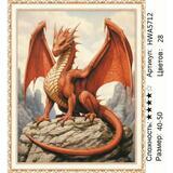 Алмазная мозаика 40x50 Рубиновый дракон на горе
