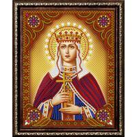 Без бренда «Святая мученица Людмила Чешская» в Самаре в интернет-магазине Без бренда «Святая мученица Людмила Чешская» в Самаре