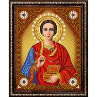 Без бренда «Святой Пантелеимон Целитель» в Самаре в интернет-магазине Без бренда «Святой Пантелеимон Целитель» в Самаре