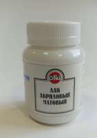 Без бренда «Лак акриловый матовый OLKI-2032» в Самаре в интернет-магазине  Без бренда «Лак акриловый матовый OLKI-2032» в Самаре