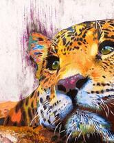 Без бренда «красивый задумчивый леопард» в Самаре в интернет-магазине  Без бренда «красивый задумчивый леопард» в Самаре