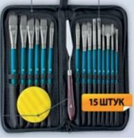 Без бренда «Коробка 50 шт.: Набор кистей для рисования в чехле, премиум набор (15 нейлоновых кистей, 1 мастихин) синие» в Самаре в интернет-магазине Без бренда «Коробка 50 шт.: Набор кистей для рисования в чехле, премиум набор (15 нейлоновых кистей, 1 мастихин) синие» в Самаре