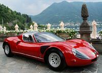 Без бренда «Роскошный автомобиль на фоне гор» в Самаре в интернет-магазине  Без бренда «Роскошный автомобиль на фоне гор» в Самаре