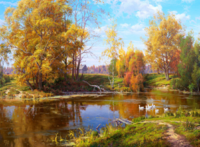 Без бренда «Осенний лес и берег реки» в Самаре